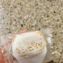 장인오메기떡방 | [제주 떡집 제주 오메기떡] 첨가제 X 수라간떡방