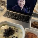 일어나 2024년이야!