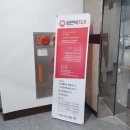 김앤박 치과의원 이미지