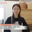 라탄 공예(야간) 이미지