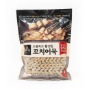 (주)늘푸른바다