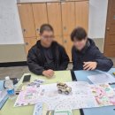 황지정보산업고등학교 이미지