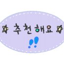 음밥협동조합 이미지