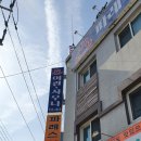 파레스사우나 이미지