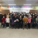 남양읍 행정복지센터 대회의실 이미지