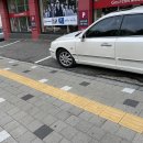 골프존마켓 광장점 이미지