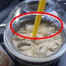 자연처럼음료서비스