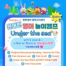 튼튼영어 안성지사 이미지