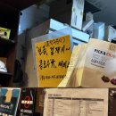 교촌치킨(첨단2호) 이미지