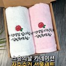다끌랑 이미지