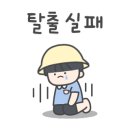 강남-069 이미지