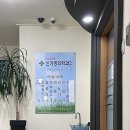 신가정의학과의원 이미지