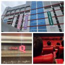 북 씨네 콘서트 이미지