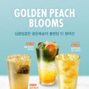더카페 네이버블로그