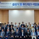 천지농수산 이미지