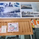 손미명태항구 - 안산시 단원구 와동1로 10 | 손미명태항구