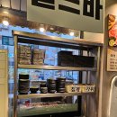 GS25 온양회야점 | [공지] &lt;미락육&gt; 아산지중해마을맛집 아산삼겹살맛집