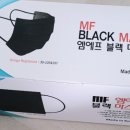 텔레이온 이미지