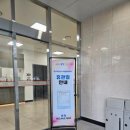 대구학생문화센터 수영장 | 대구혁신도시 복합문화센터 물빛서원 수영장 이용 후기