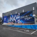 샛골로41번길 이미지