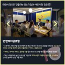 (주)뷰티앤케이