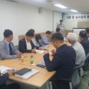 영남종합정비 이미지