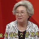 새로나침구 - 광진구 아차산로29길 56 | 새로나침구