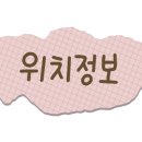 로또생삼겹