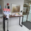 마산 봉안당 이미지