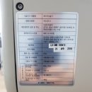 신원메디칼 이미지