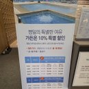 썬앤가든 | 강원도 양양 더앤리조트 가든온 수영장 주말 이용 후기