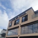 1035 | 남해 카페 추천, 가족 나들이 코스에 딱! ‘Cafe in 1035’ 내돈내산 솔직후기