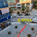 명곡태권도장 이미지