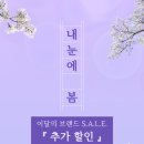 아이텔링안경원 이미지