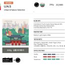 종로-종로-종로-종-051 | 3월 30일까지. 봄은 새싹 속에 있습니까? 새싹 속엔 분명히 봄이 있습니다.