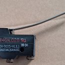 대웅메디칼 이미지