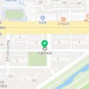 래미안온누리약국 이미지