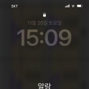 런던베이글뮤지엄 성수 네이버블로그