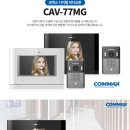 목동아이파크2차아파트 이미지