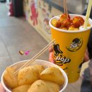 웨이블루 이미지