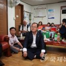 석수경로당 이미지