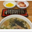 부경고 1 | [부산 대신동 맛집] 서대신동 부경고 근처칼국수집 골목손칼국수
