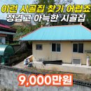 미드미모바일