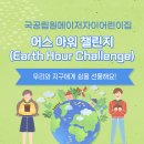 원메이저 자이 이미지