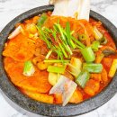 태봉곱창 - 광주시 태봉로 35 | 태봉곱창