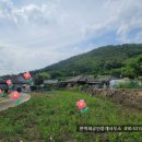 동해면사무소 이미지