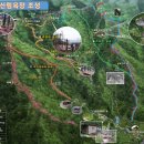 산림욕장 이미지