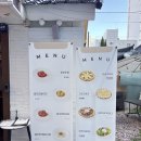 오스테리아 채채 이미지