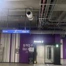폰상갈산역점 | 부평갈산동미용실 어웨이즈헤어 남자컷트 후기