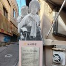 보생요양병원 이미지